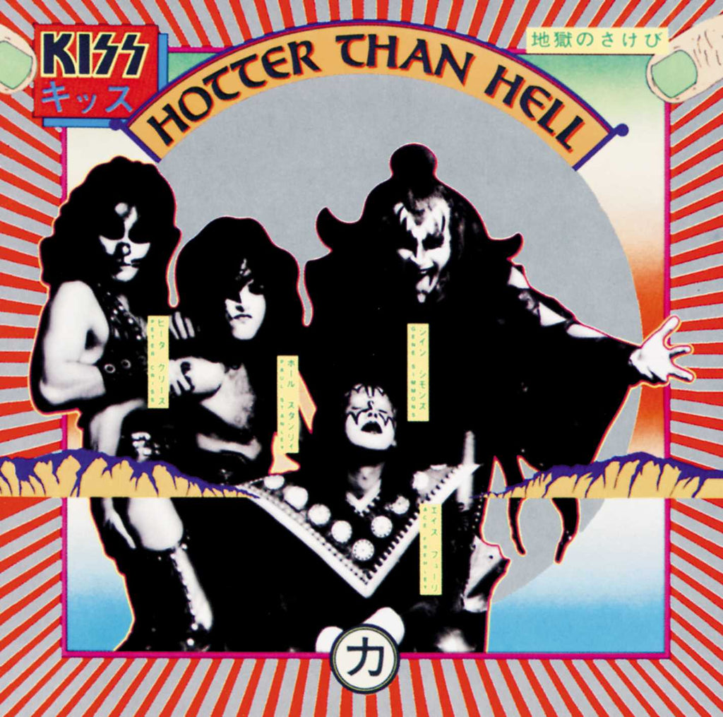 Hotter Than Hell (CD) - Kiss - platenzaak.nl