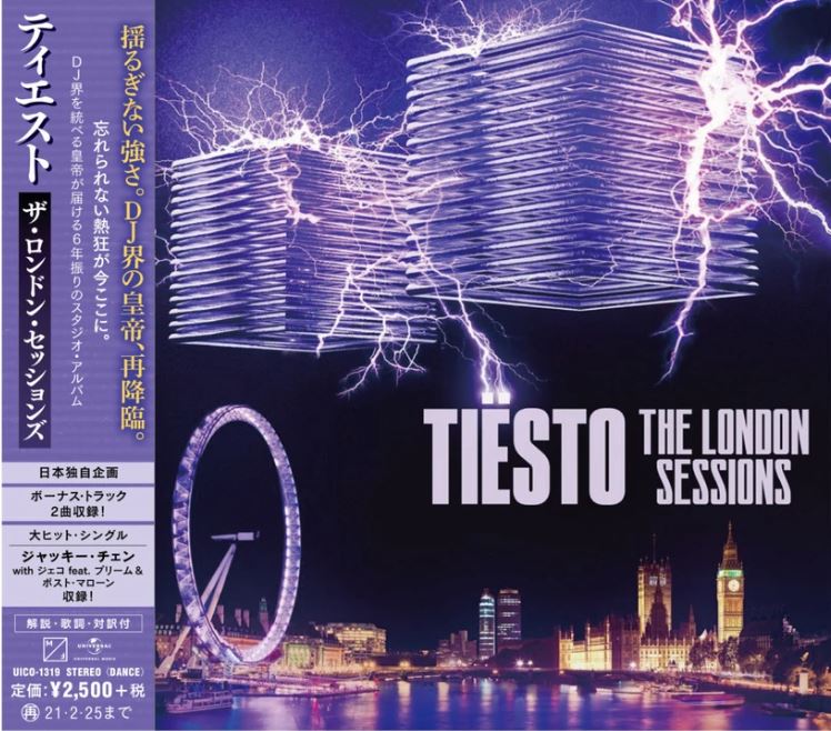 The London Sessions  (Japanese CD Version) - Tiësto - platenzaak.nl