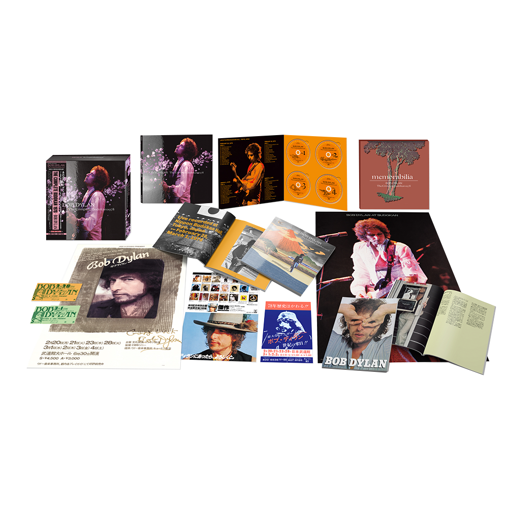 The Complete Budokan 1978 (4CD Deluxe Boxset) - Bob Dylan - platenzaak.nl