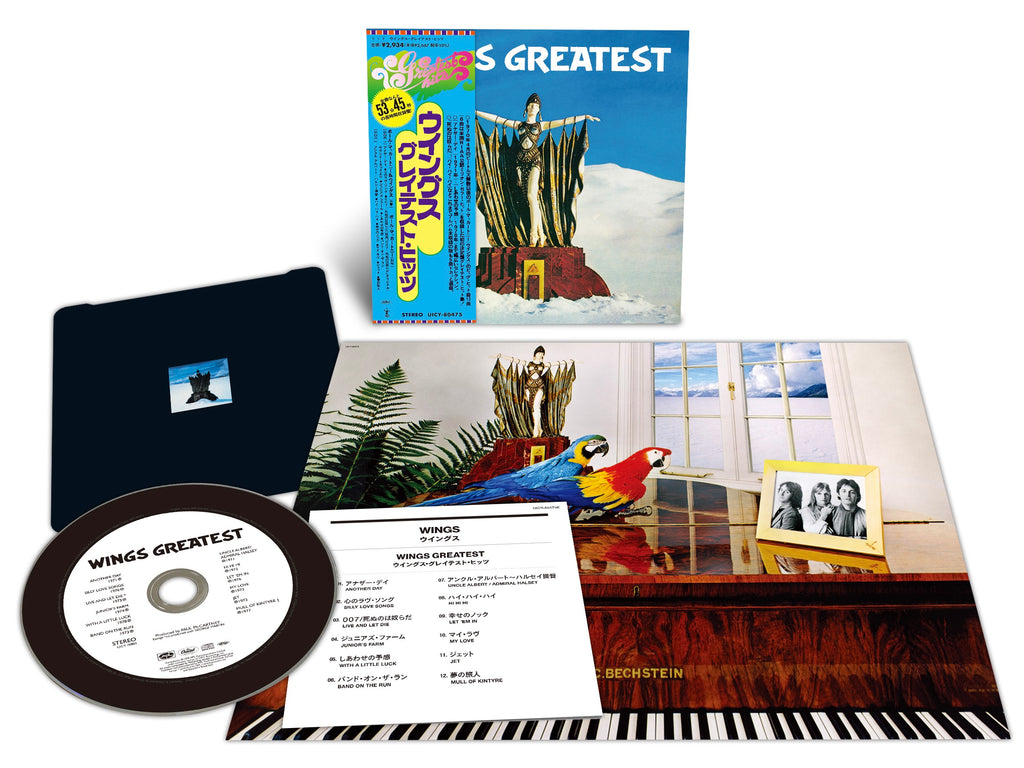 Greatest (SHM-CD) - Paul McCartney & Wings - platenzaak.nl