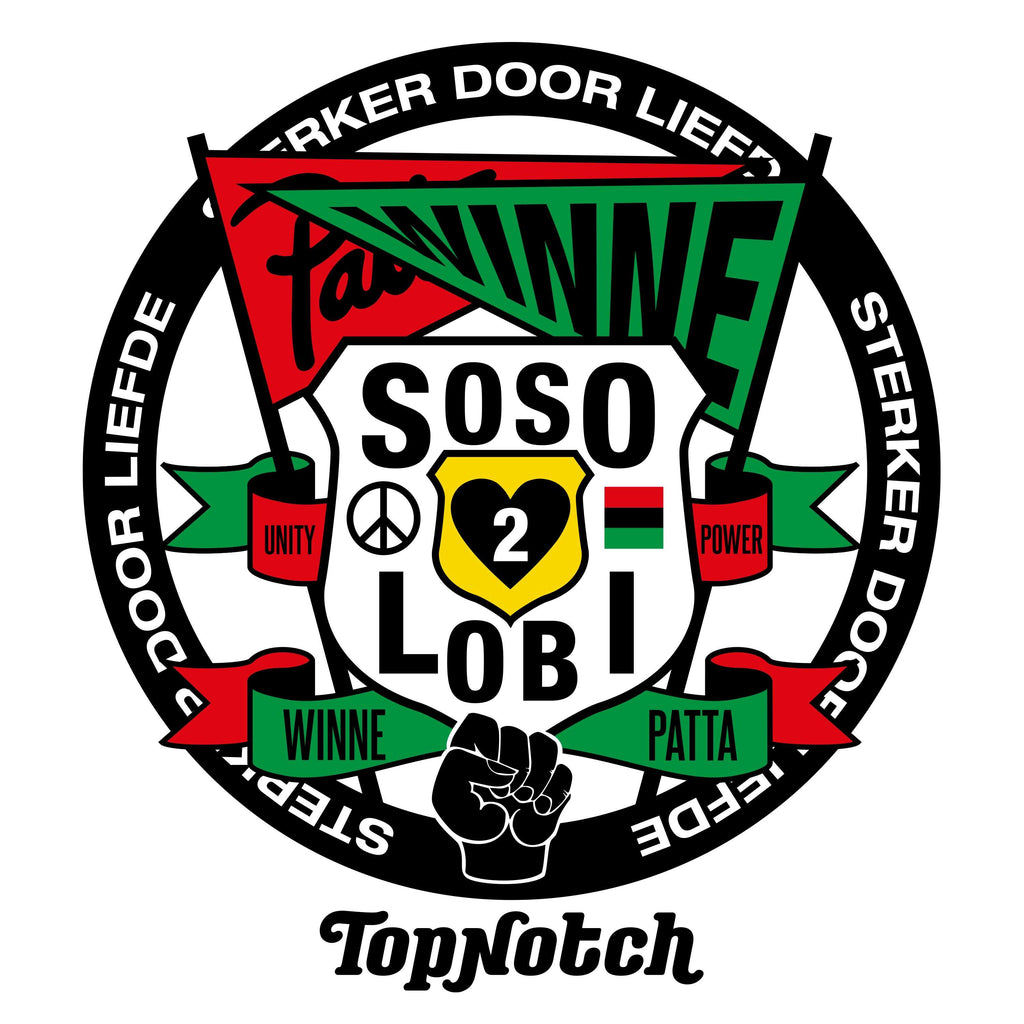 So So Lobi 2 (2LP) - Winne - platenzaak.nl