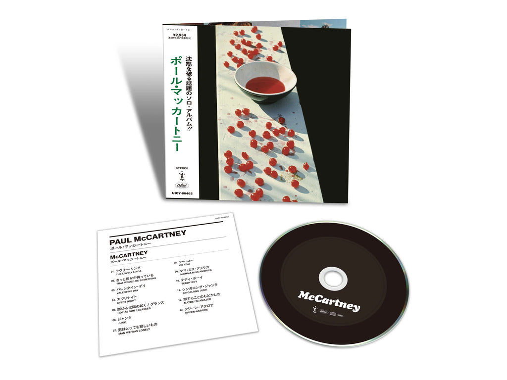 McCartney Japanese SHM-CD - Paul McCartney - platenzaak.nl