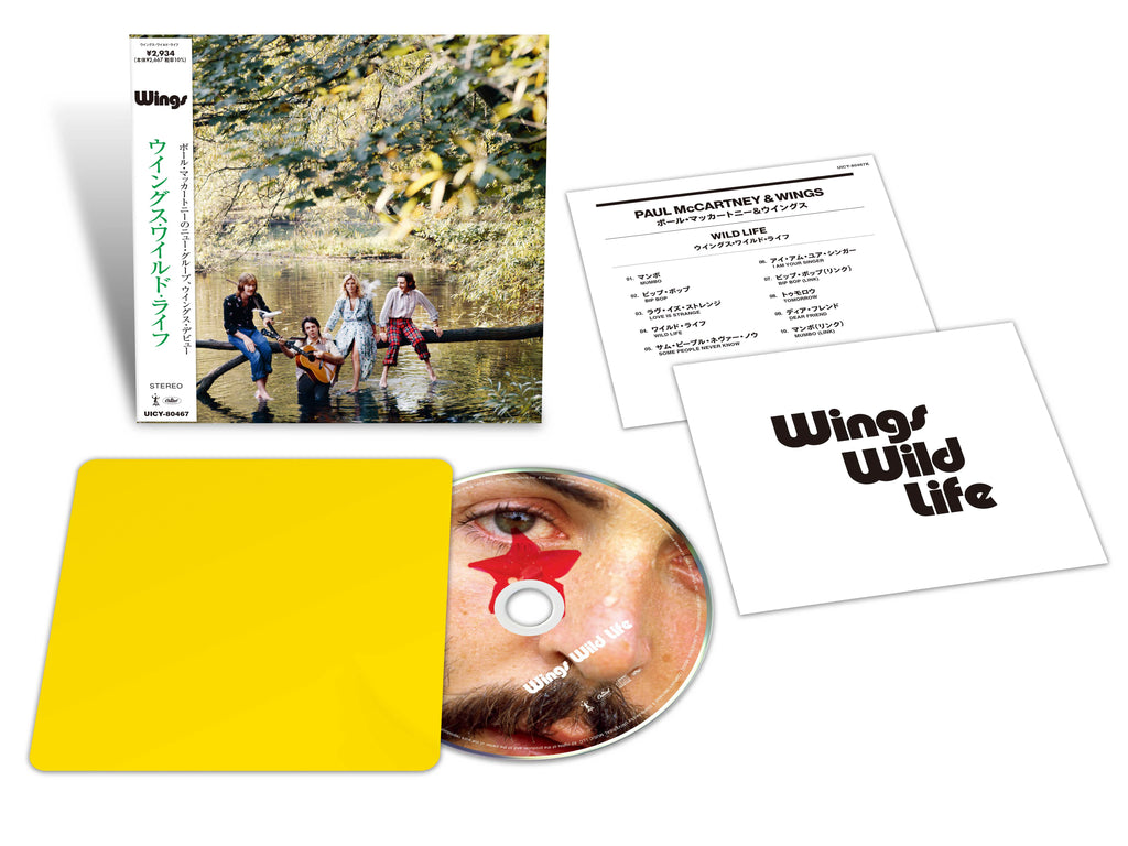 Wild Life Japanese SHM-CD - Paul McCartney & Wings - platenzaak.nl