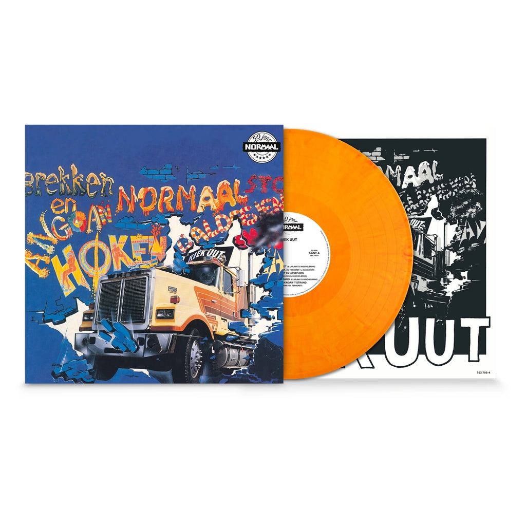 Kiek Uut (Sunset Boulevard LP + Bierviltje) - Normaal - platenzaak.nl