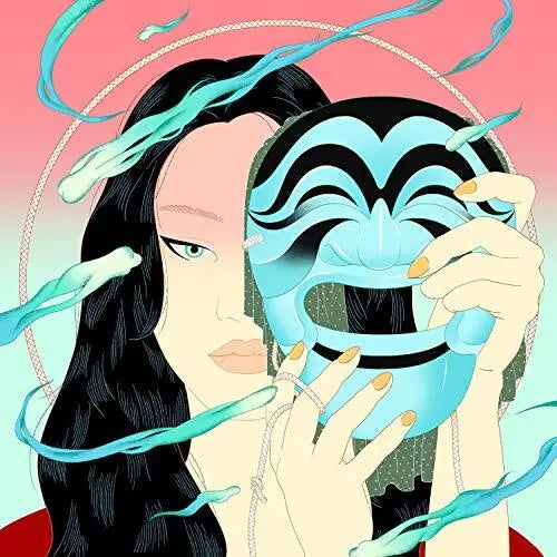 Moment (LP) - Peggy Gou - platenzaak.nl