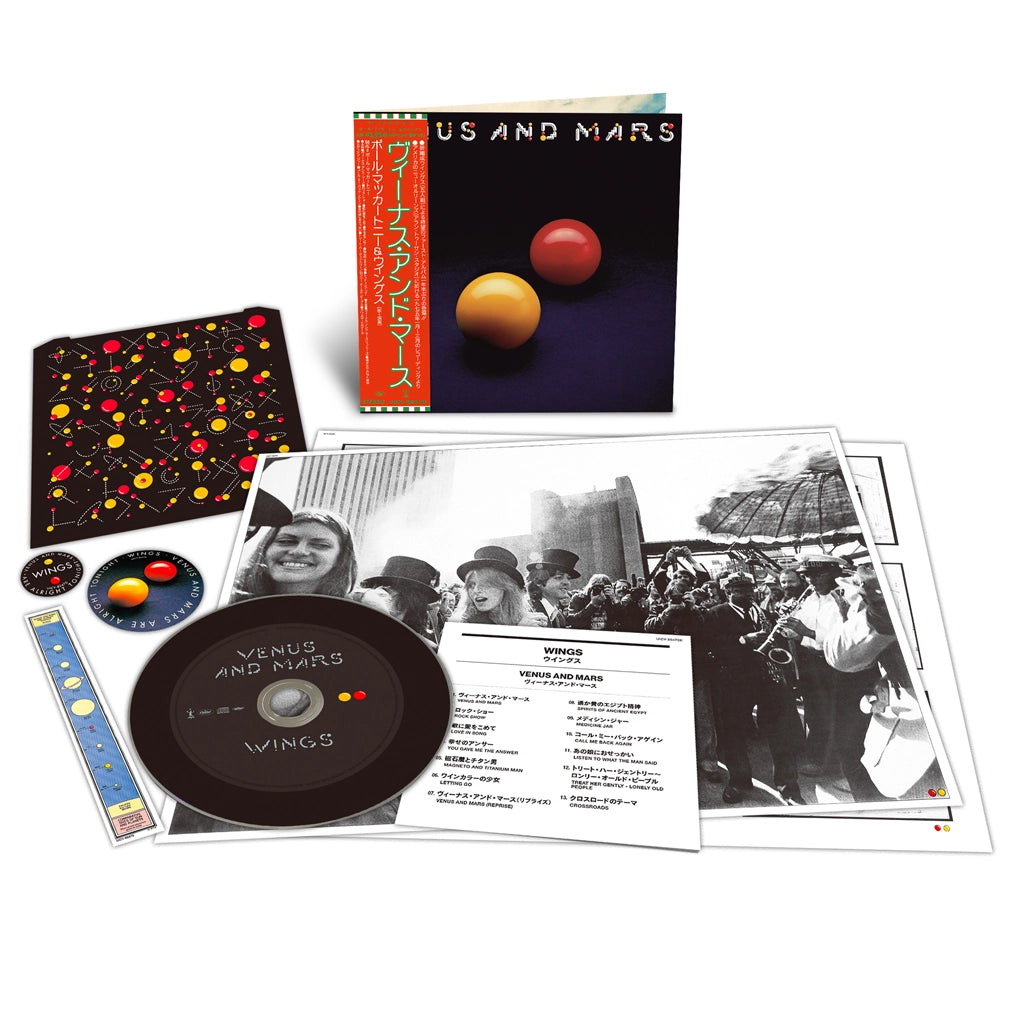 Venus And Mars (SHM-CD) - Paul McCartney & Wings - platenzaak.nl