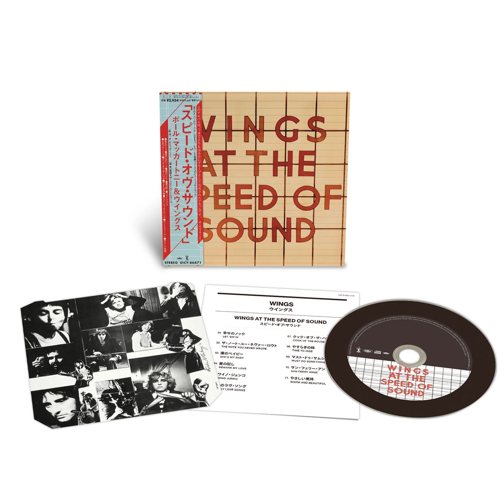 Wings At The Speed Of Sound (SHM-CD) - Paul McCartney & Wings - platenzaak.nl