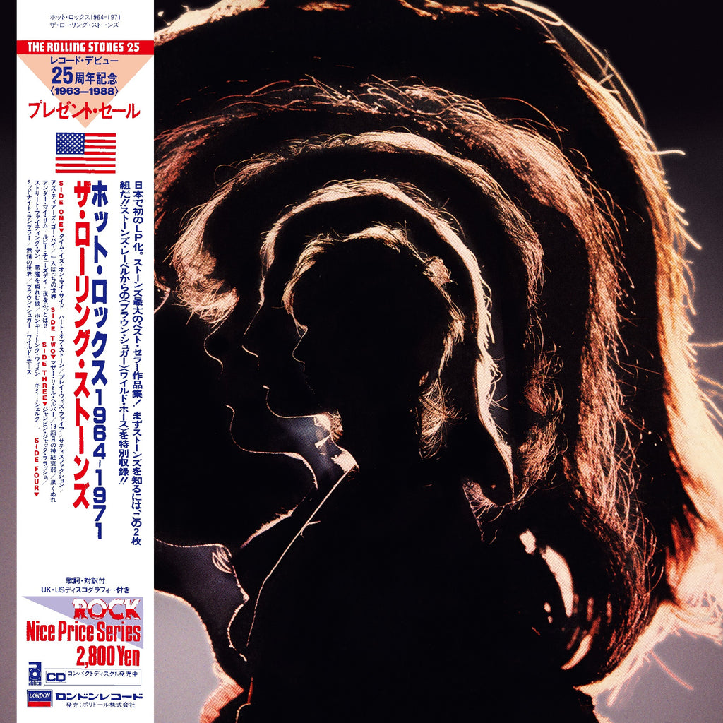 Hot Rocks (Japanese SHM 2CD) - The Rolling Stones - platenzaak.nl