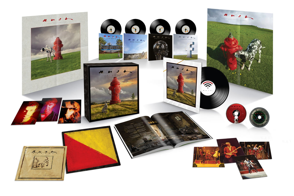 Signals (40th Anniversary Super Deluxe Boxset LP+7Inch+CD+Blu-Ray) - Rush - platenzaak.nl