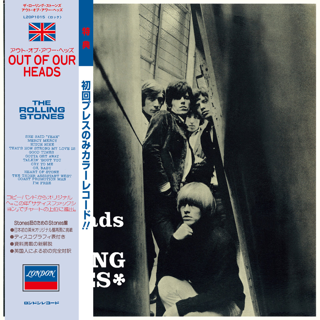 Out Of Our Heads (Mono Japanese SHM-CD UK Version) - The Rolling Stones - platenzaak.nl