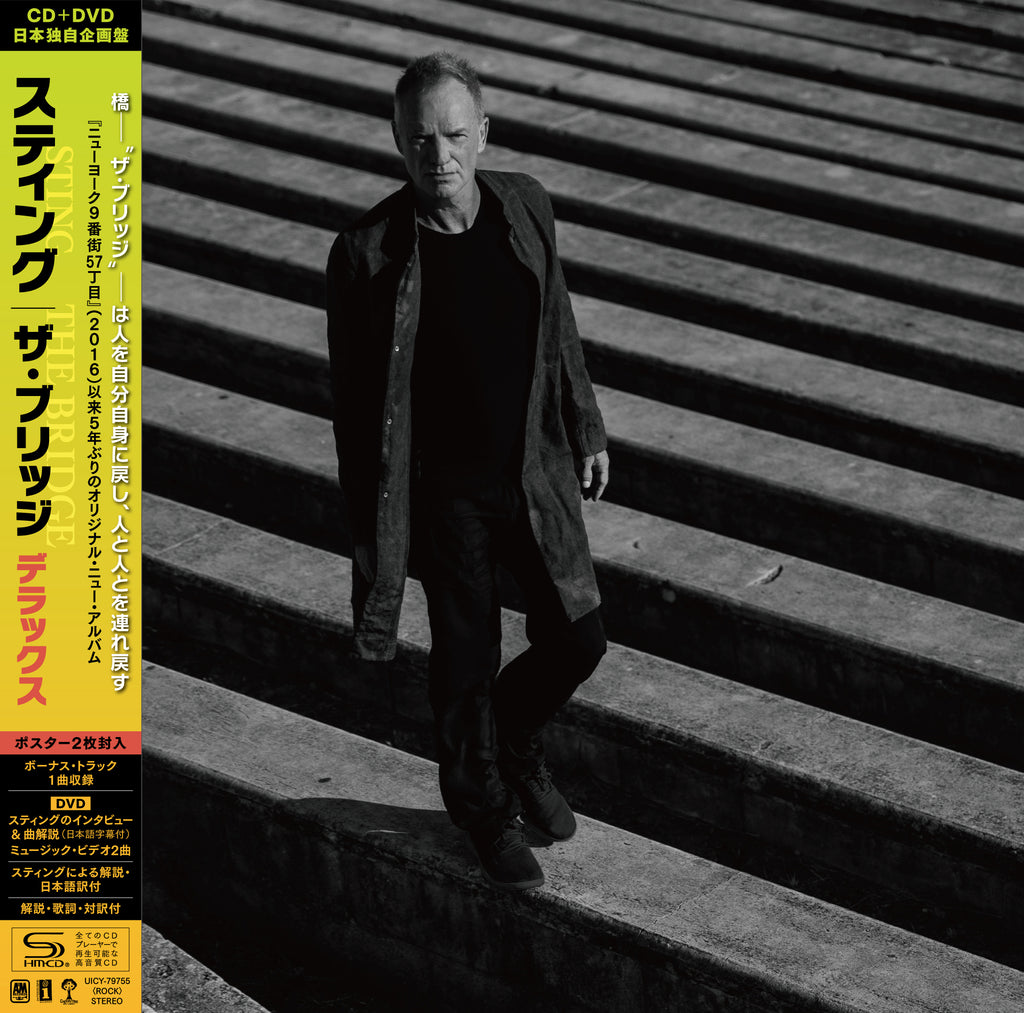 The Bridge (Deluxe Japanese SHM CD+DVD) - Sting - platenzaak.nl