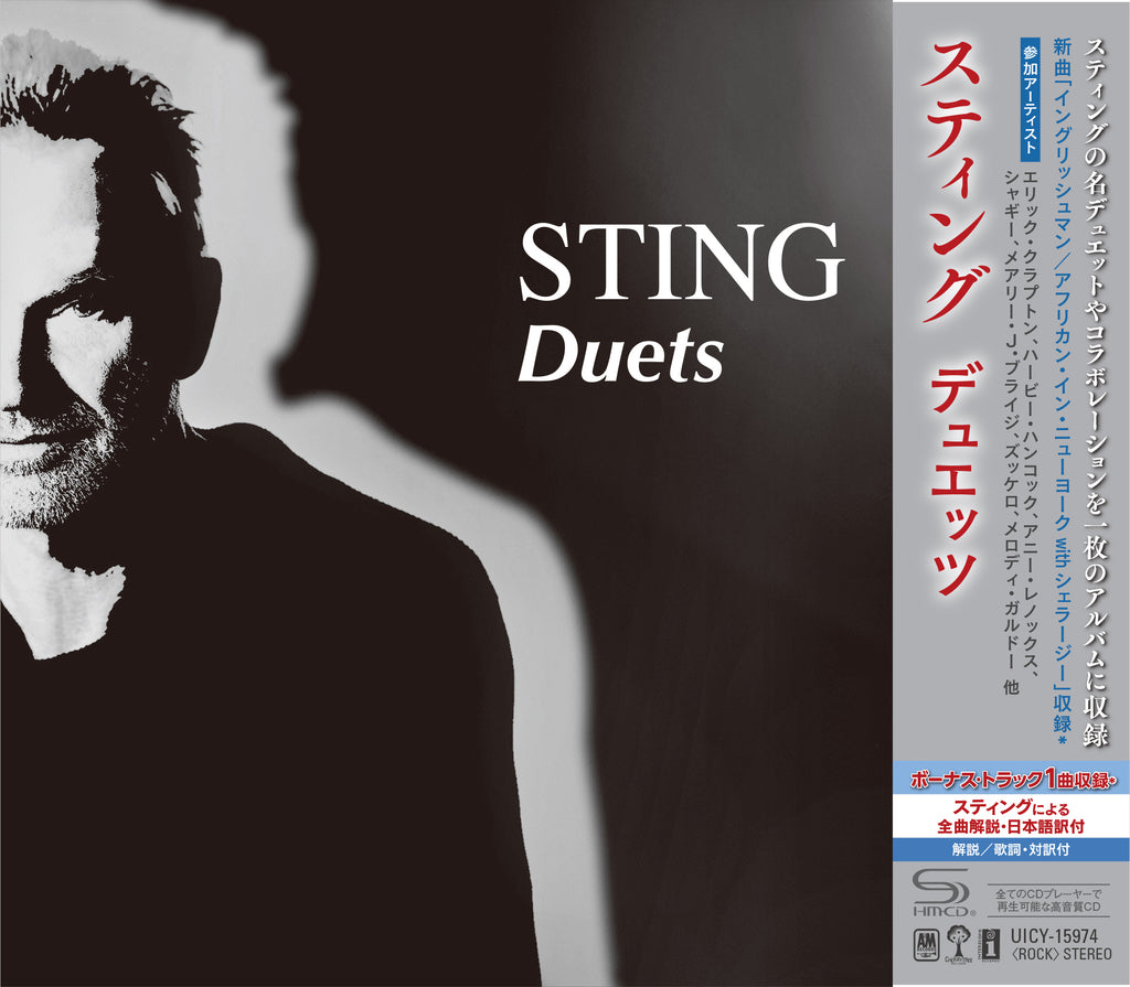 Duets (Japanese SHM CD) - Sting - platenzaak.nl